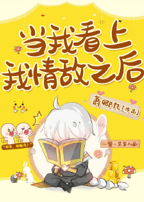 后排同学