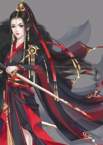 凰女轻狂：至尊魔法师