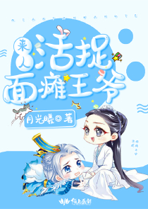 手机讲故事下载