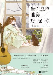 HP：赫奇帕奇的格兰芬多先生
