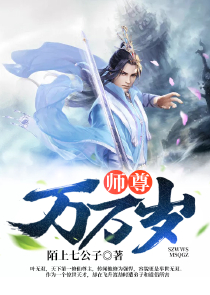 老太婆性雜交視頻