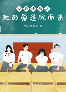 我是一名小学生英语