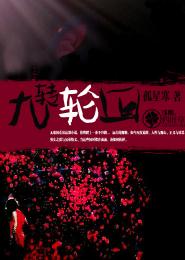爱情睡醒了全集吻戏