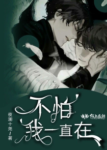 小O