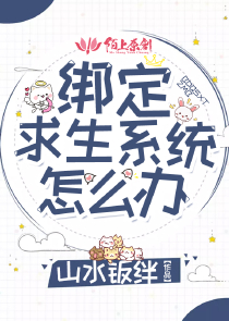 旧馆镇中心小学