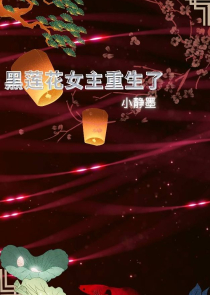 大神收集系统