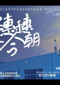 2013最新完结小说排行榜