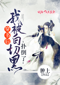 日本三級吹潮