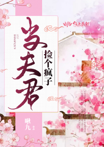 東流網站