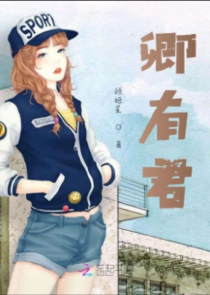 月光砖厂
