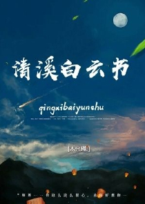 网游之龙王苍傲txt下载