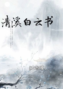 刘星经典语录