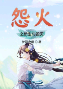 归去