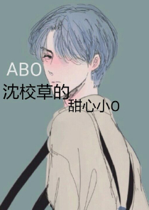 黑夜尽头是你