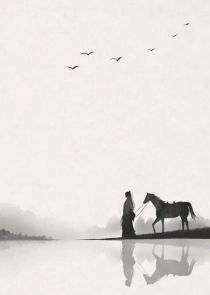 《莽荒纪》免费读