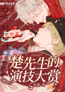 金幻：创世之名