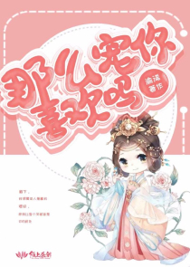 舔狗不可以