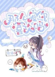 梅花四君子是什么