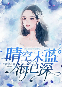 英雄联盟穿越异界