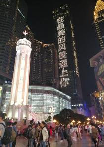 KPL：帅的都是老公