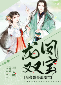 这颗糖他又苦又甜