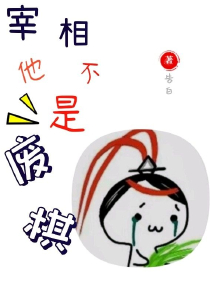 你叫什么名字幽默回复