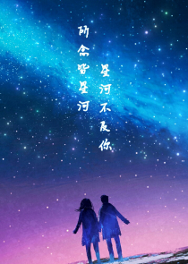 欲擒故纵之侦探社