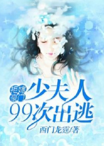 重生清末当总督
