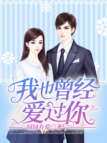 迷你世界01810