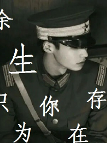 龚晓盼