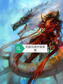 全网免费的小说软件
