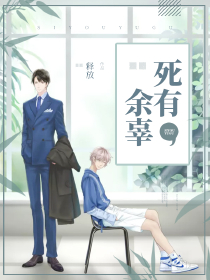 我想汀汀