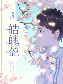 軍婚重生小說