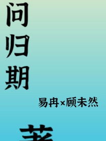 小游戏系统