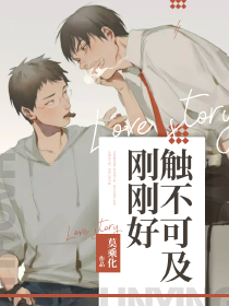 春从天外来