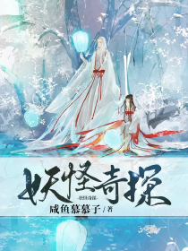 将门虎女风华