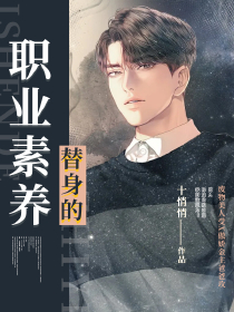 栖雪阁