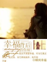 喜羊羊球胜狼的妹妹