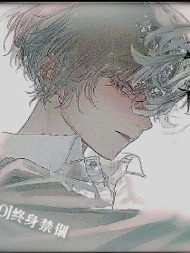 召唤领主