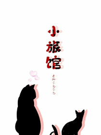 把男朋友打哭了怎么哄？