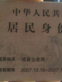 宛如昨日生存游戏txt下载