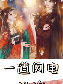 假如一切都可以从来