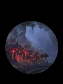 错爱的深情