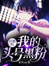 鬼帝狂妃系统御兽百度云