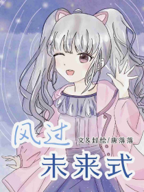 舰娘之魔改大师