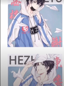 卿卿日常：我的淘气娇妻