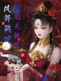 我成了王爷的影卫
