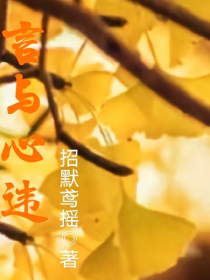 塔三论坛