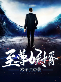 盛世之宴