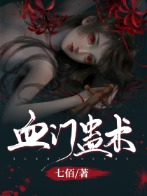 公主与魔法师之魔镜奇遇